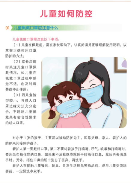 微信截图_20220924085222.png