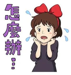1664325518173400.png 微信截图_20220928083833.png