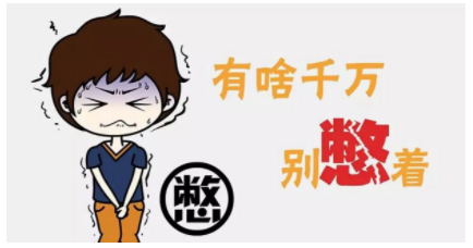 微信截图_20221003084956.png