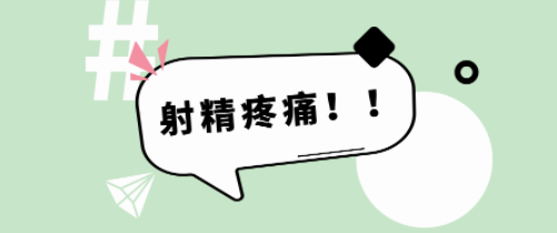 微信截图_20221209084622.png